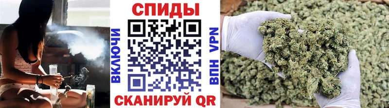БУТИРАТ жидкий экстази Мамоново