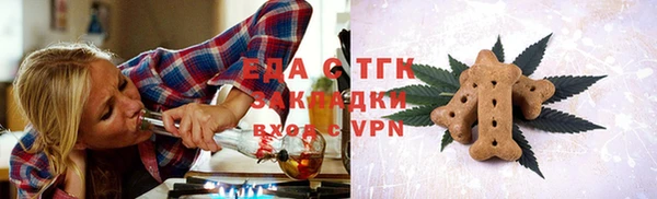 ECSTASY Кулебаки