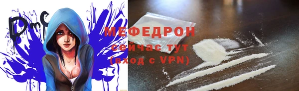 скорость Корсаков
