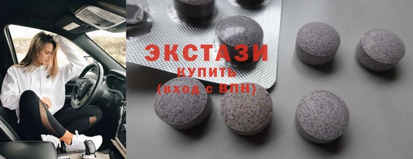 скорость mdpv Кукмор