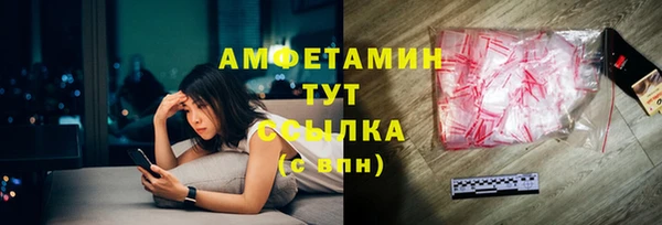 скорость Корсаков