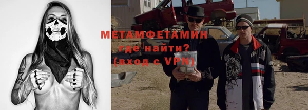 гидропоника Куйбышев