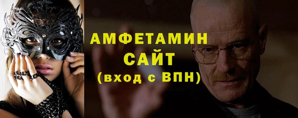 гашишное масло Краснотурьинск