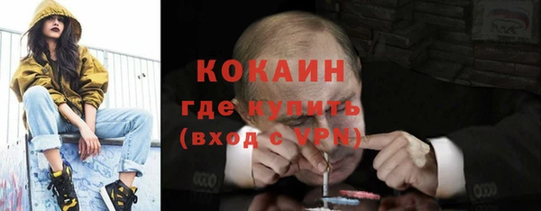 скорость Корсаков