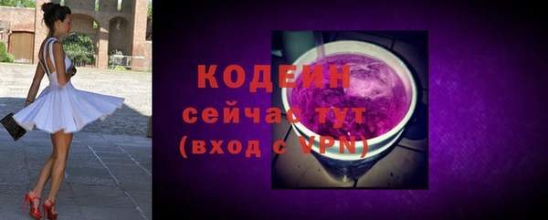 гидропоника Куйбышев