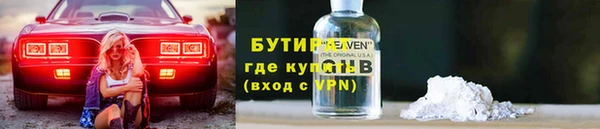 прущая мука Коряжма