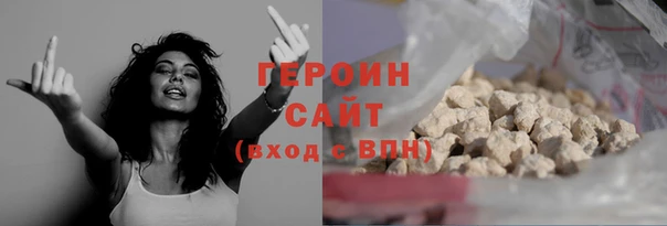 кокаин премиум Костерёво
