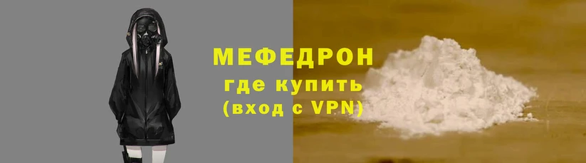 кокаин премиум Костерёво