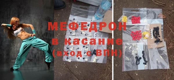 скорость Корсаков