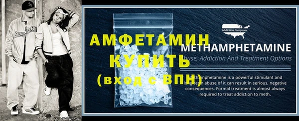 прущая мука Коряжма