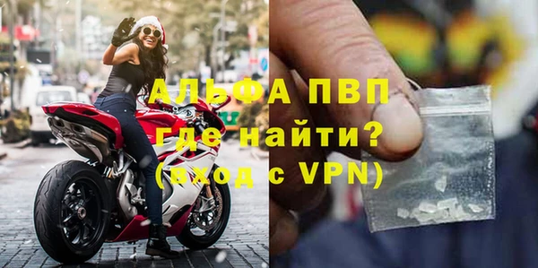 прущая мука Коряжма