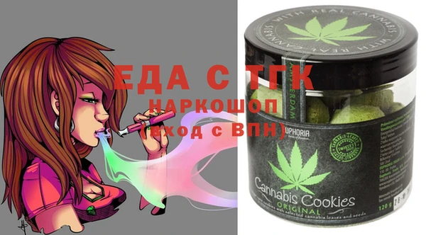 прущая мука Коряжма