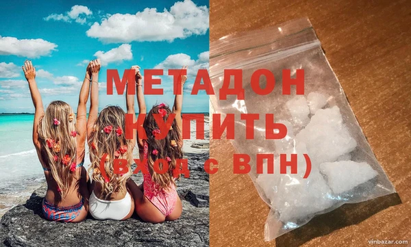 прущая мука Коряжма