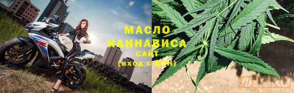 прущая мука Коряжма