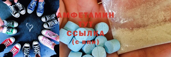 apvp Козловка