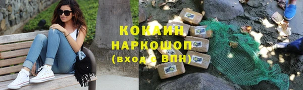 скорость Корсаков