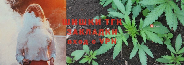 гидропоника Куйбышев