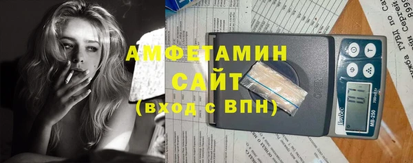 ECSTASY Кулебаки