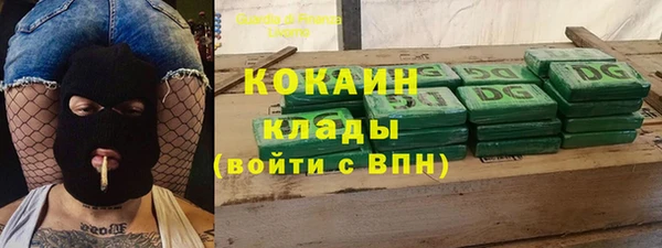гидропоника Куйбышев