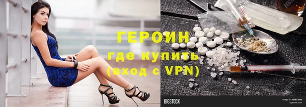 гидропоника Куйбышев