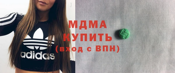 прущая мука Коряжма