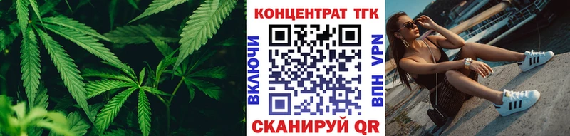 omg маркетплейс  Мамоново  ТГК гашишное масло  купить закладку 